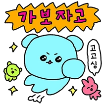 호야소고기 이미지