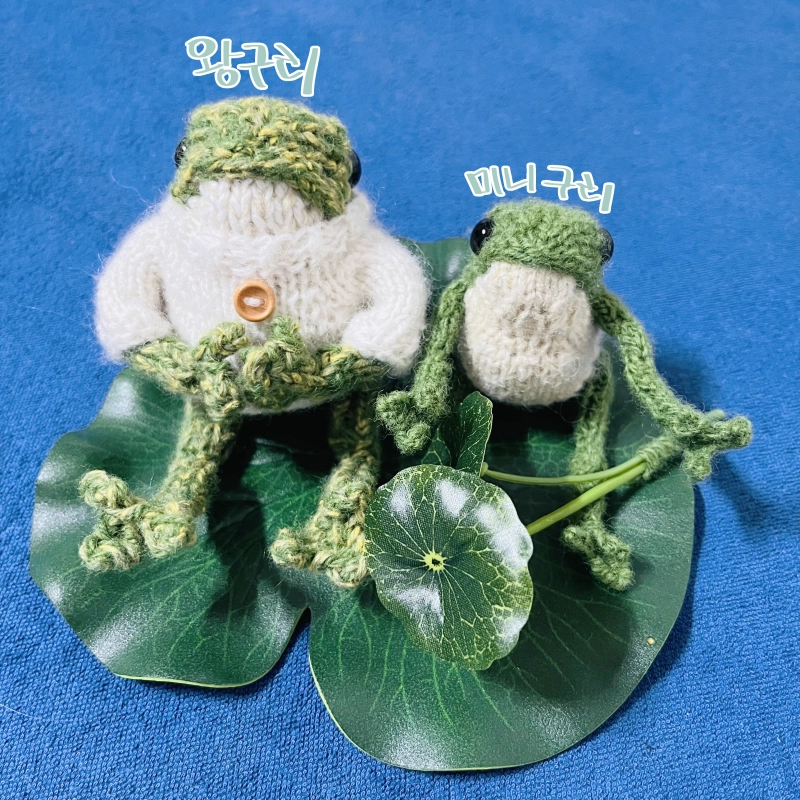 🐸 뜨개구리 🐸 | ✨(๑•̀ㅂ•́)و수부✨ | CREPE 🐸 뜨개구리 🐸 | ✨(๑•̀ㅂ•́)و수부✨ | Crepe