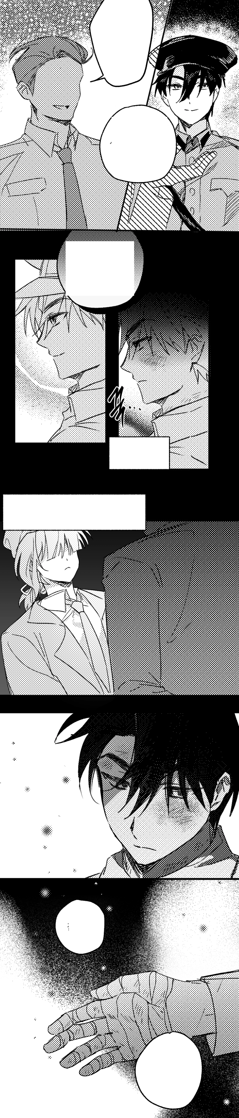 빠른마감 흑백 로그 | 닷씨 | CREPE