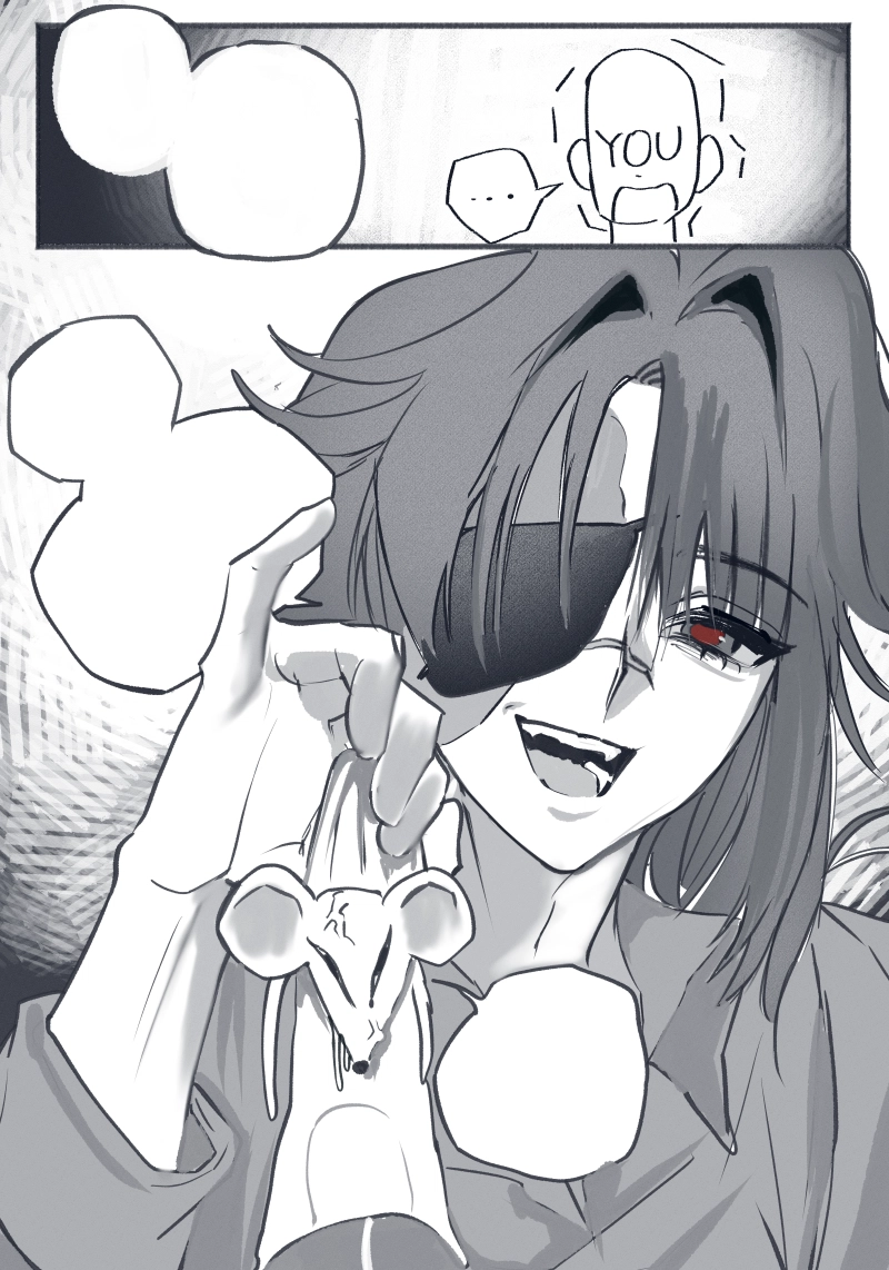 무엇이든 그려드립니다 근데 흑백으로 | 예나 | CREPE