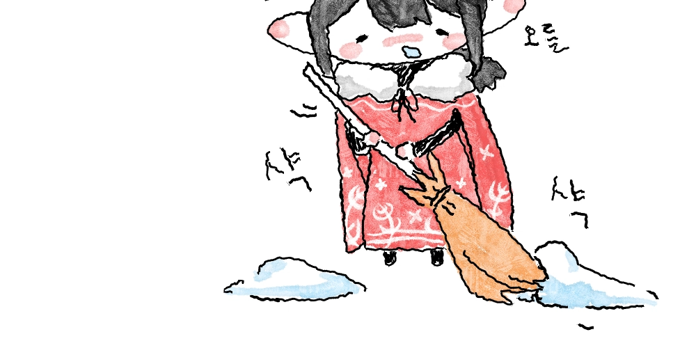 날씨가추워요 | 🎃ᑭᑌᗰᑭKIᑎ 🎃 | CREPE