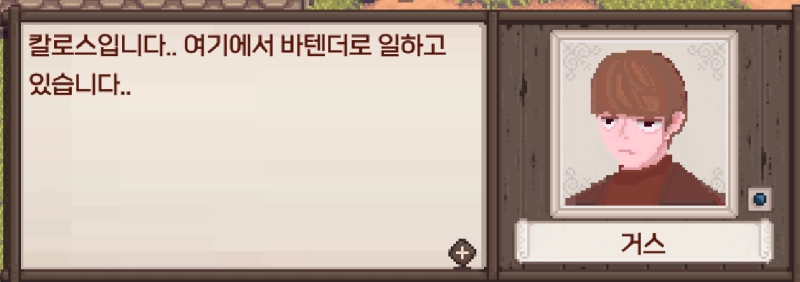 대사리텍 해드리는데 원하는게 맞나요 | MA_G | CREPE 대사리텍 해드리는데 원하는게 맞나요 | Ma_G | Crepe