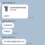 후기 이미지